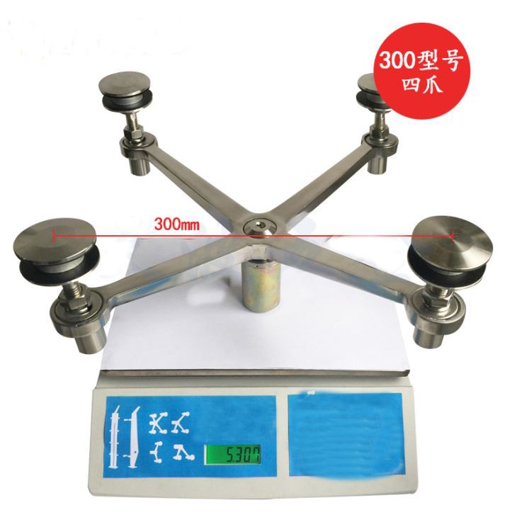 Stainless Steel Spider Fitting